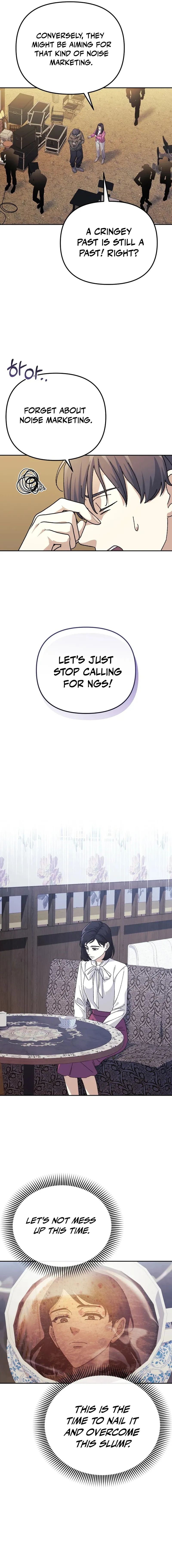 Life Reboot for a Gaming Addict Chapter 39 — Page 15