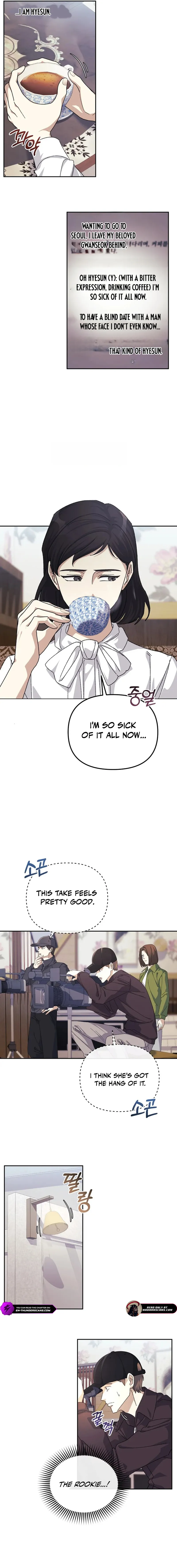 Life Reboot for a Gaming Addict Chapter 39 — Page 16