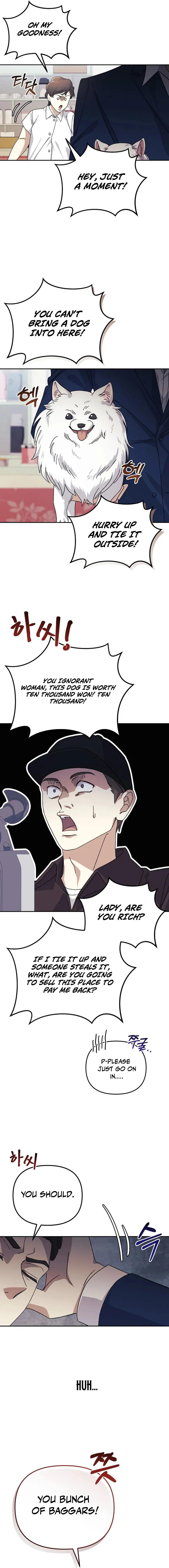 Life Reboot for a Gaming Addict Chapter 39 — Page 17
