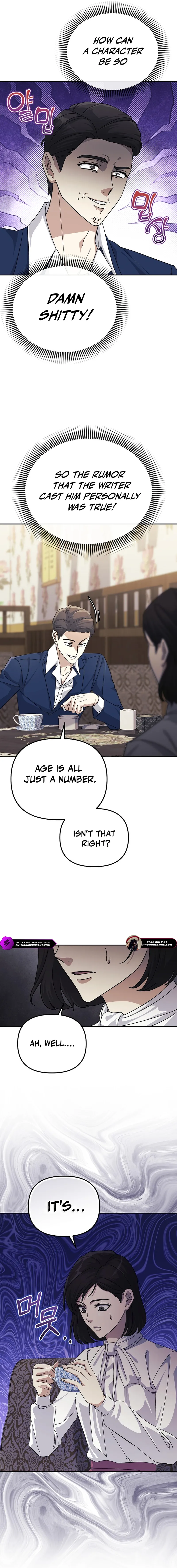 Life Reboot for a Gaming Addict Chapter 40 — Page 2