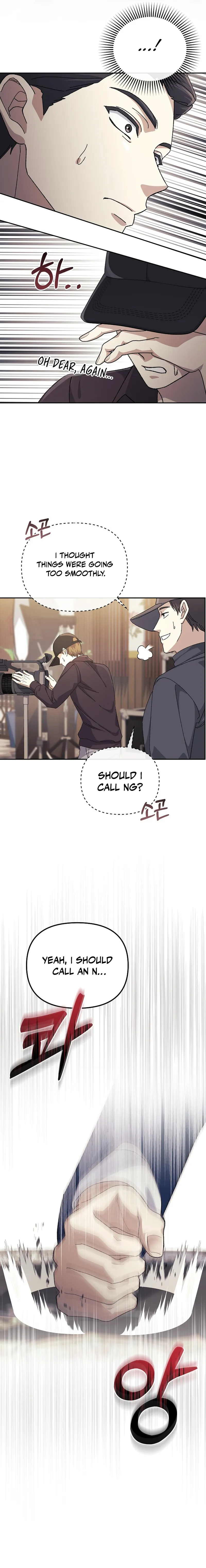 Life Reboot for a Gaming Addict Chapter 40 — Page 3