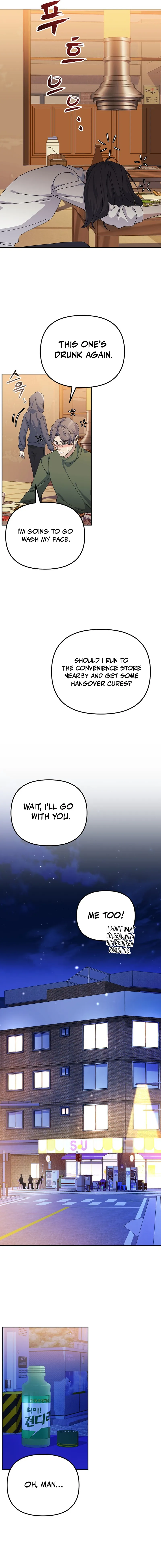 Life Reboot for a Gaming Addict Chapter 40 — Page 17