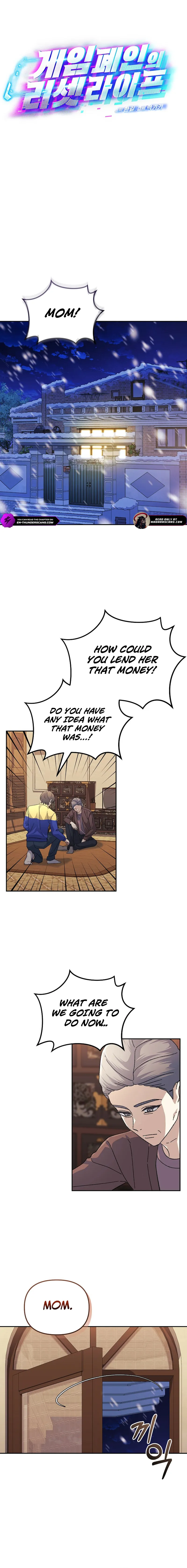 Life Reboot for a Gaming Addict Chapter 41 — Page 4