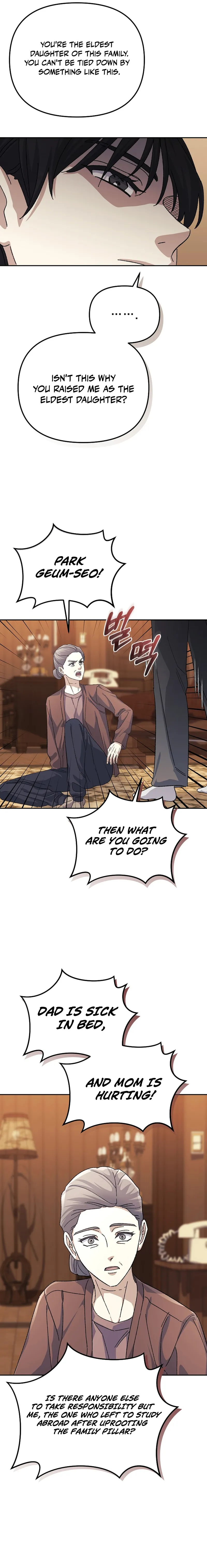 Life Reboot for a Gaming Addict Chapter 41 — Page 6