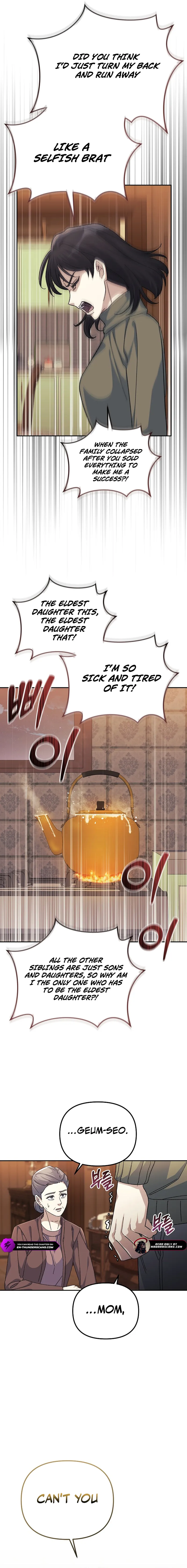 Life Reboot for a Gaming Addict Chapter 41 — Page 7