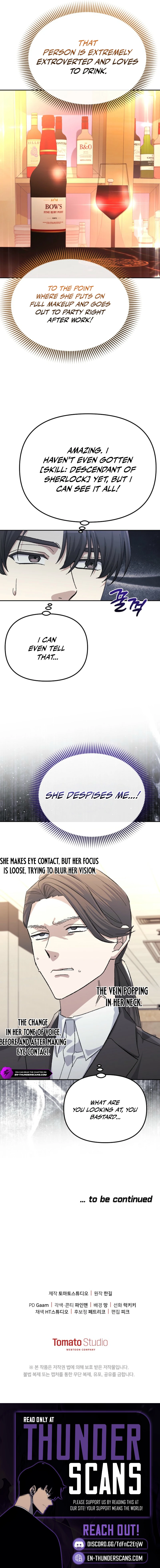 Life Reboot for a Gaming Addict Chapter 49 — Page 11