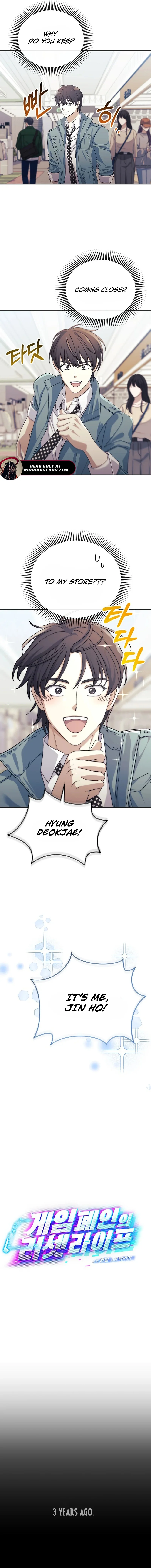 Life Reboot for a Gaming Addict Chapter 7 — Page 7