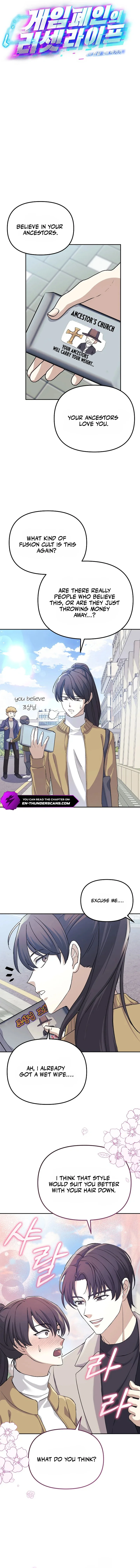 Life Reboot for a Gaming Addict Chapter 8 — Page 8