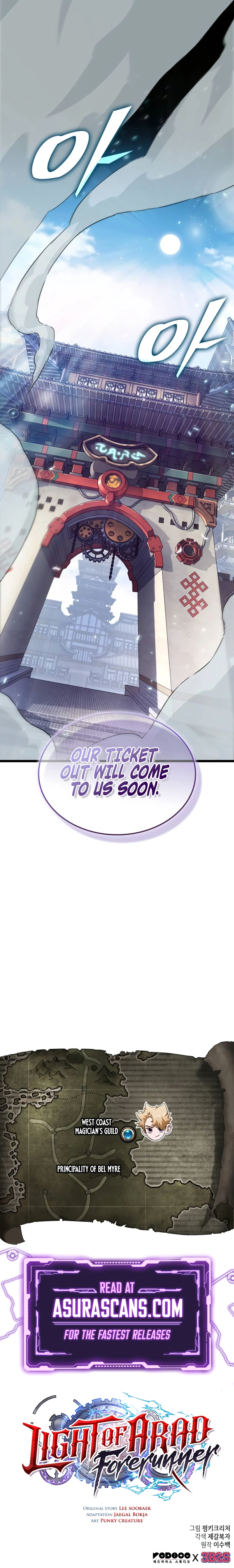 Light of Arad: Forerunner Chapter 39 — Page 11