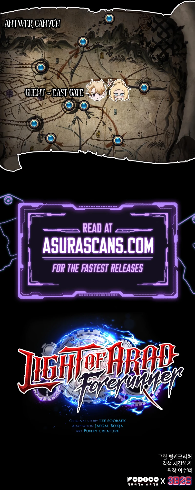Light of Arad: Forerunner Chapter 45 — Page 11