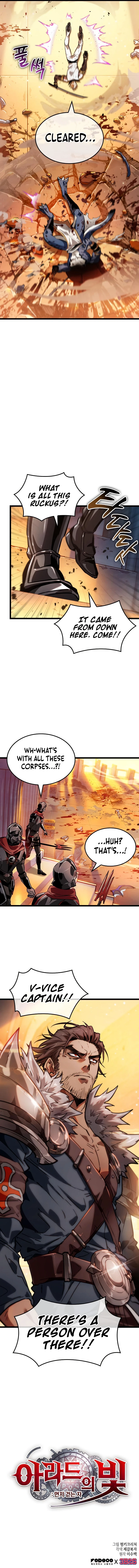 Light of Arad: Forerunner Chapter 6 — Page 17