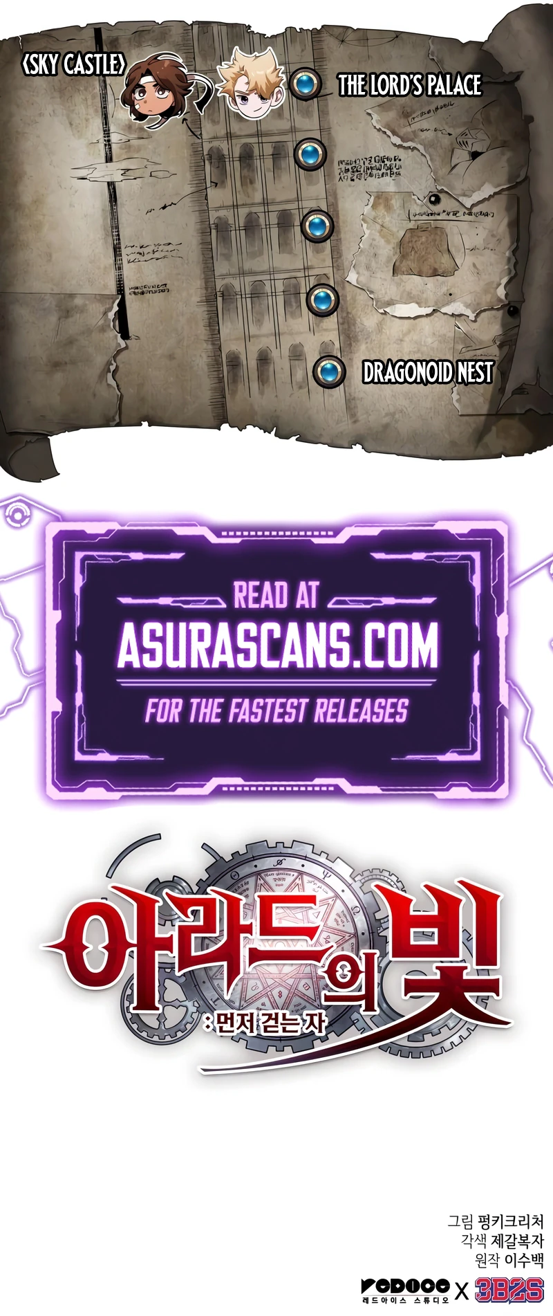 Light of Arad: Forerunner Chapter 9 — Page 14