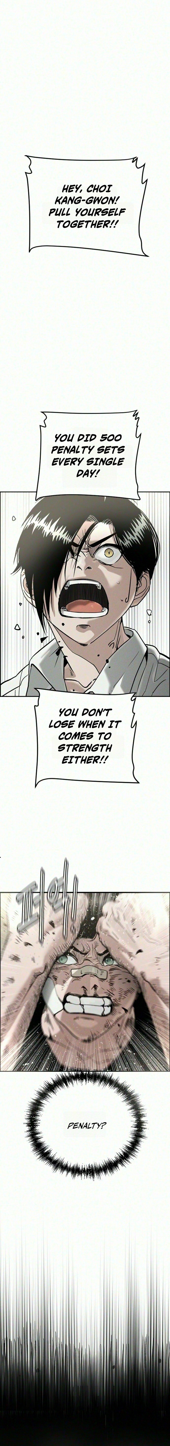 Like Father, Like Son Chapter 14 — Page 21