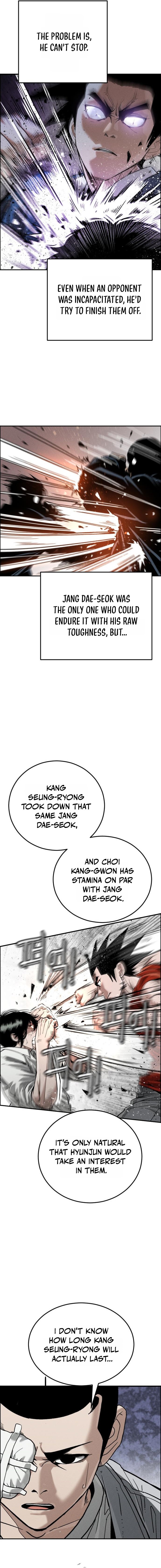Like Father, Like Son Chapter 17 — Page 4