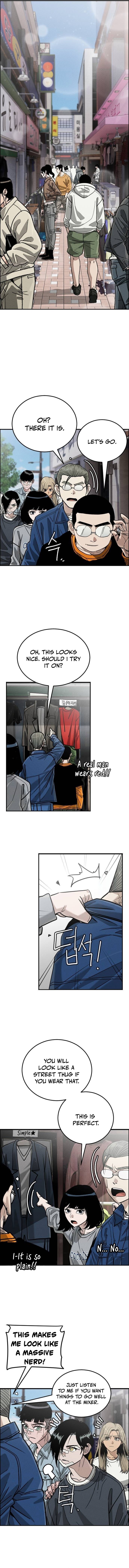 Like Father, Like Son Chapter 20 — Page 13