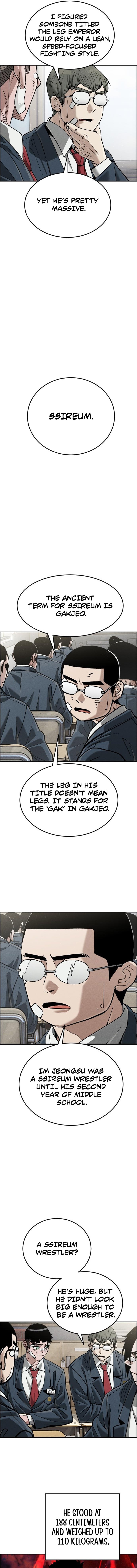 Like Father, Like Son Chapter 22 — Page 3