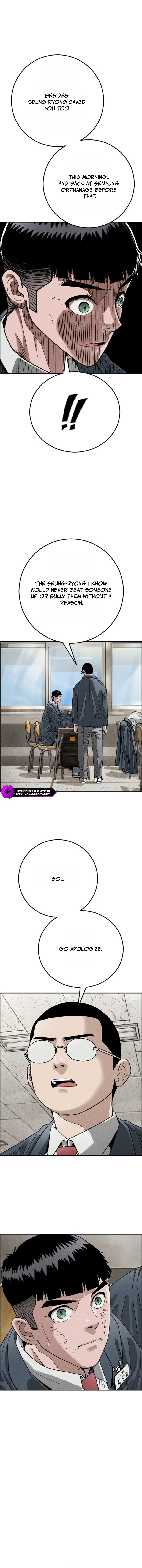 Like Father, Like Son Chapter 6 — Page 23