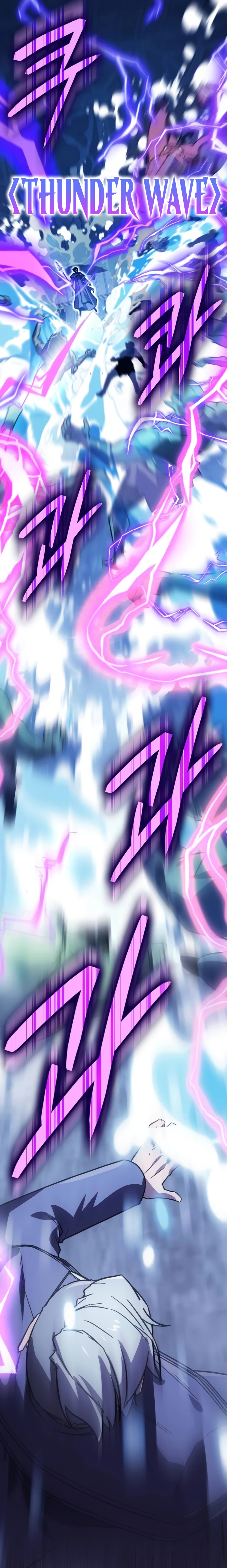 Limit-Breaking Genius Mage Chapter 15 — Page 11
