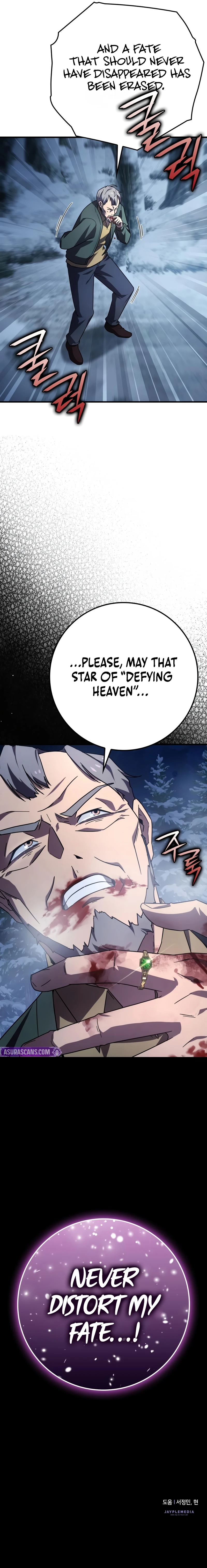 Limit-Breaking Genius Mage Chapter 25 — Page 13