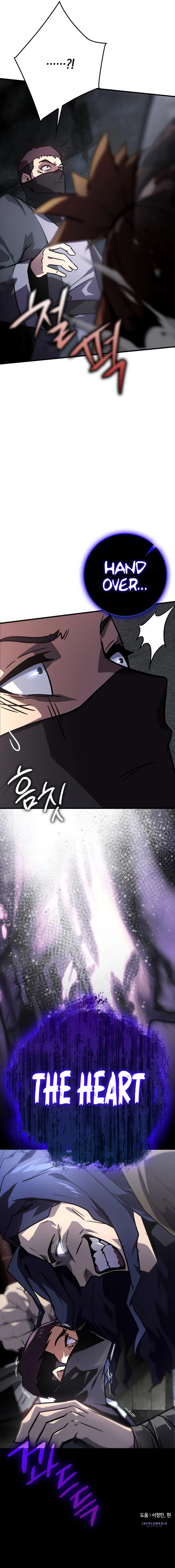 Limit-Breaking Genius Mage Chapter 41 — Page 14