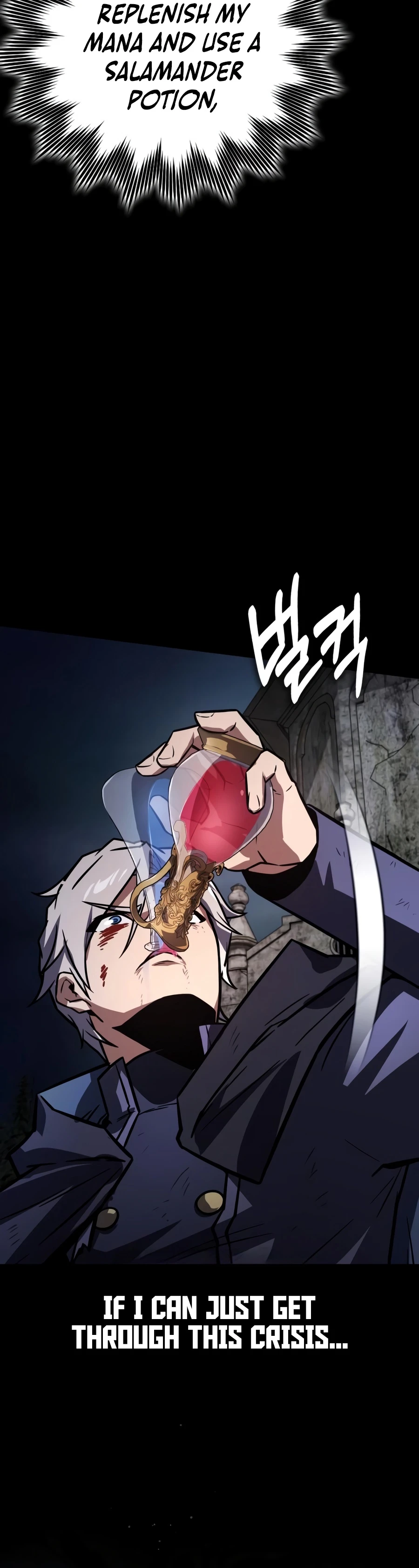 Limit-Breaking Genius Mage Chapter 62 — Page 3