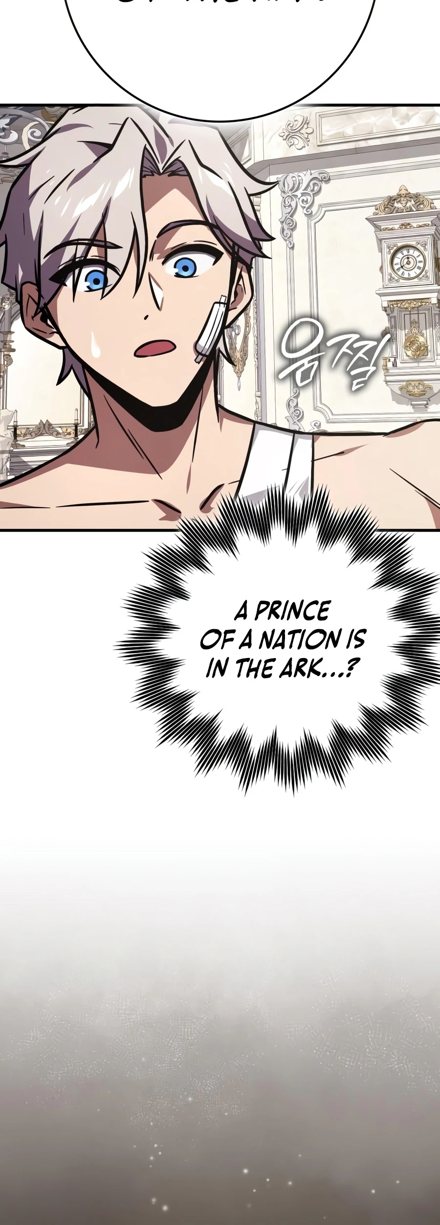 Limit-Breaking Genius Mage Chapter 62 — Page 7