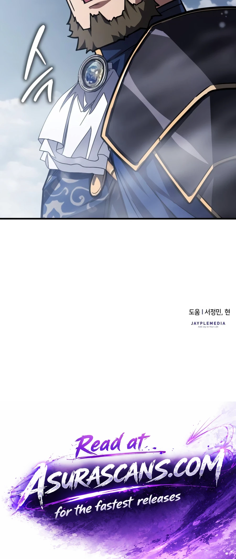 Limit-Breaking Genius Mage Chapter 62 — Page 20