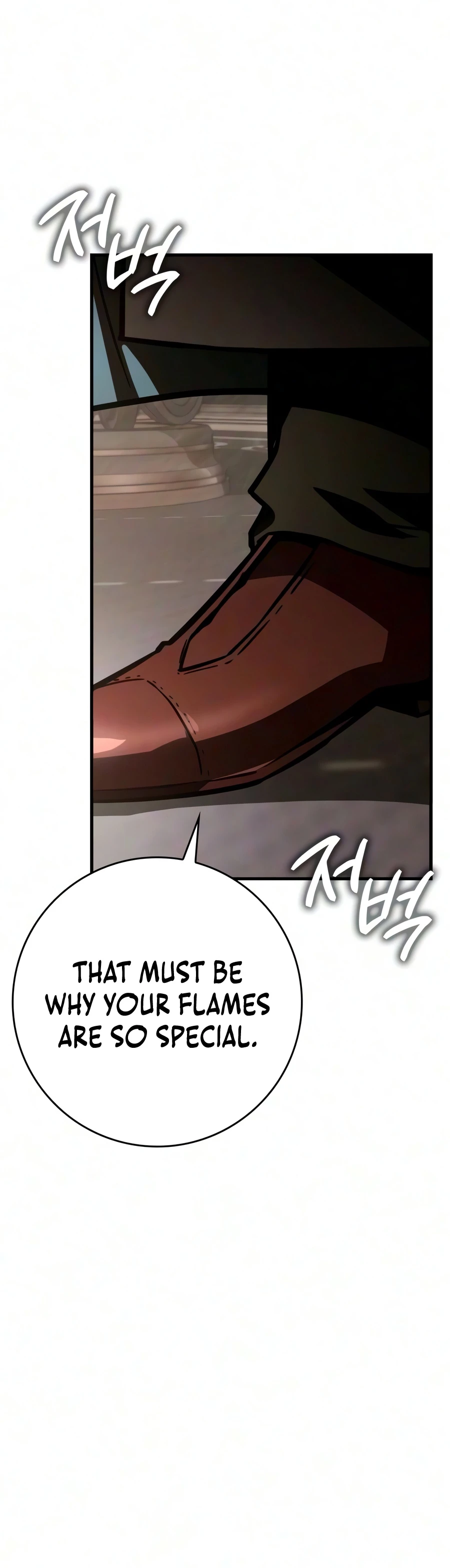 Limit-Breaking Genius Mage Chapter 64 — Page 4