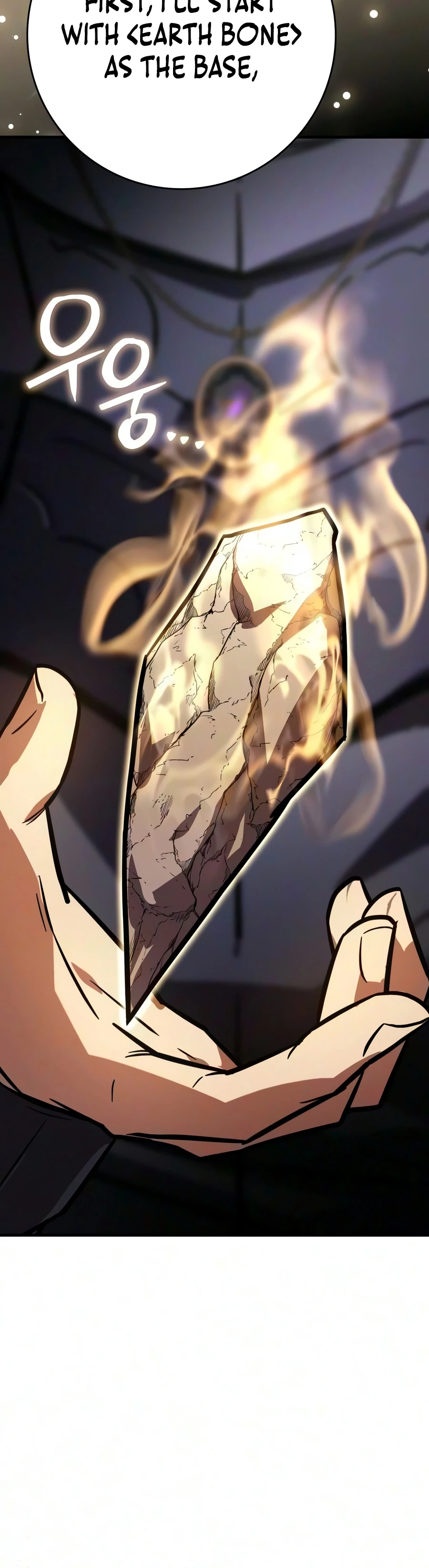 Limit-Breaking Genius Mage Chapter 64 — Page 8