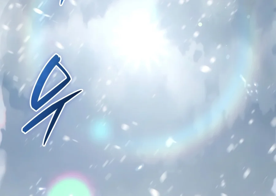 Limitless Predation Chapter 1 — Page 35