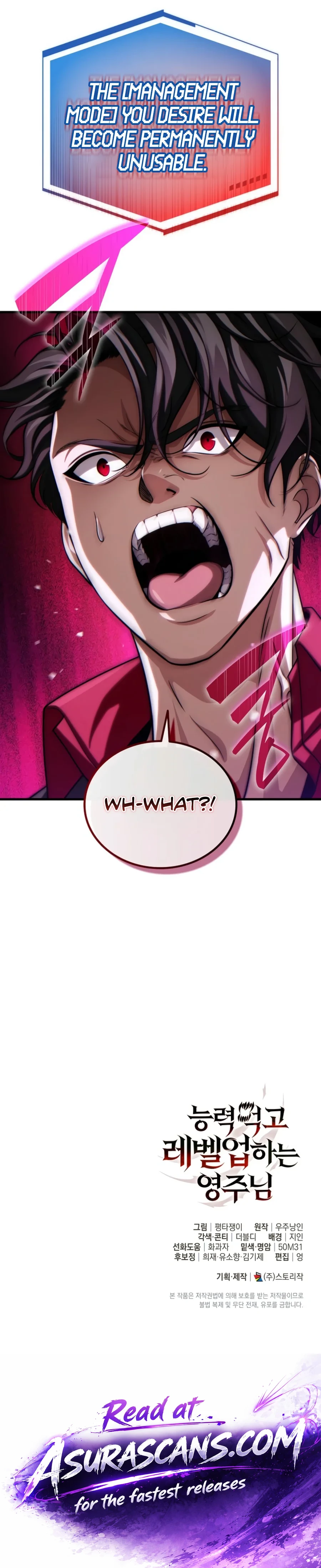 Limitless Predation Chapter 17 — Page 16