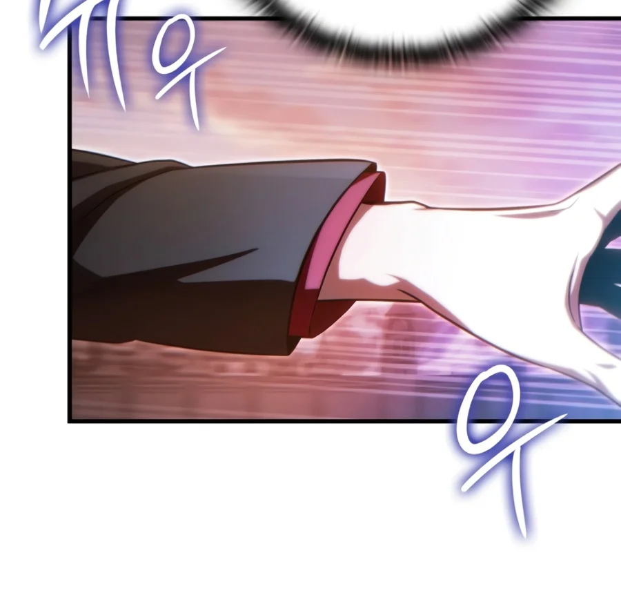 Limitless Predation Chapter 7 — Page 9