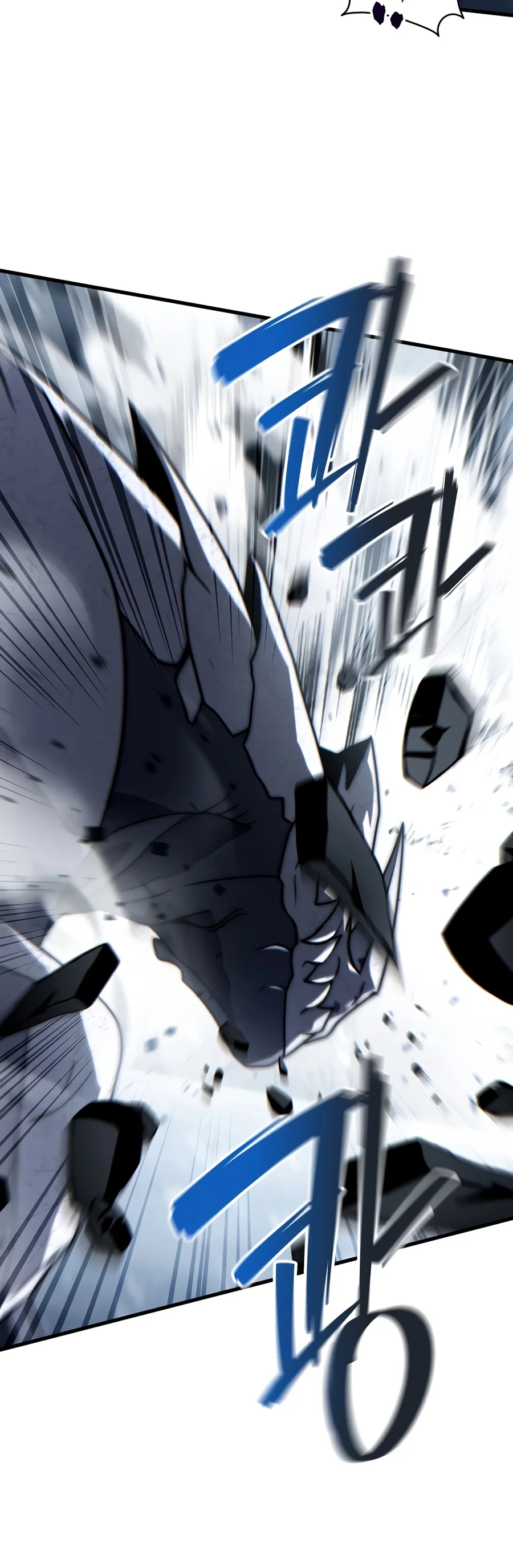 Limitless Predation Chapter 21 — Page 10
