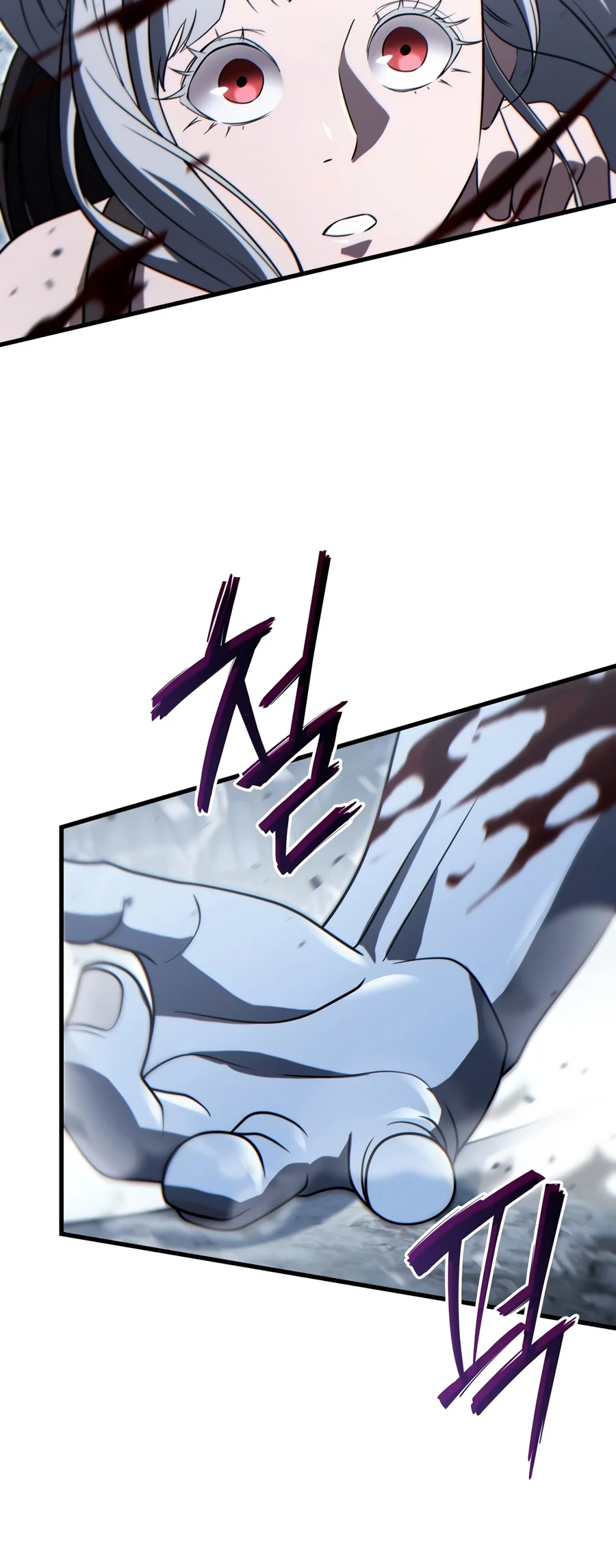 Limitless Predation Chapter 21 — Page 16
