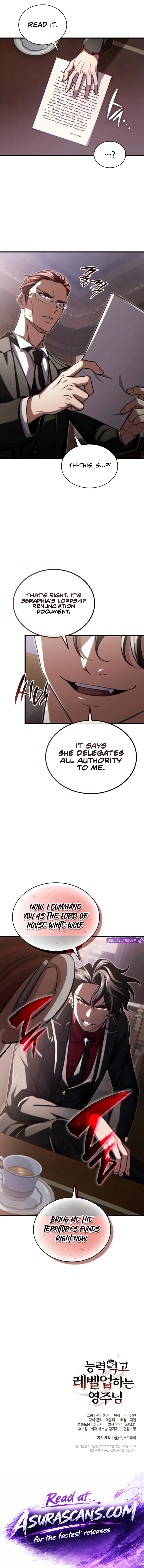 Limitless Predation Chapter 14 — Page 16