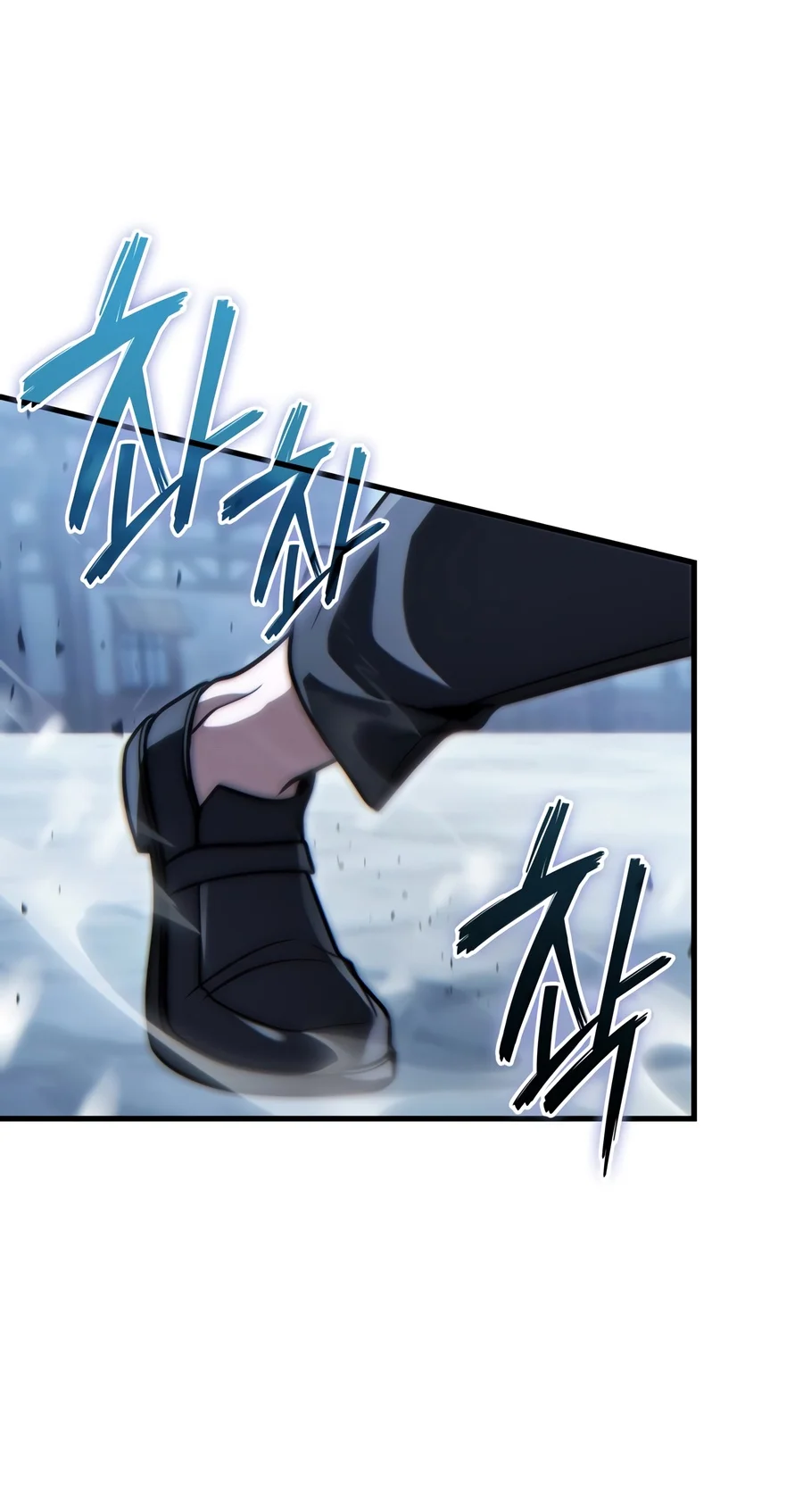 Limitless Predation Chapter 22 — Page 13