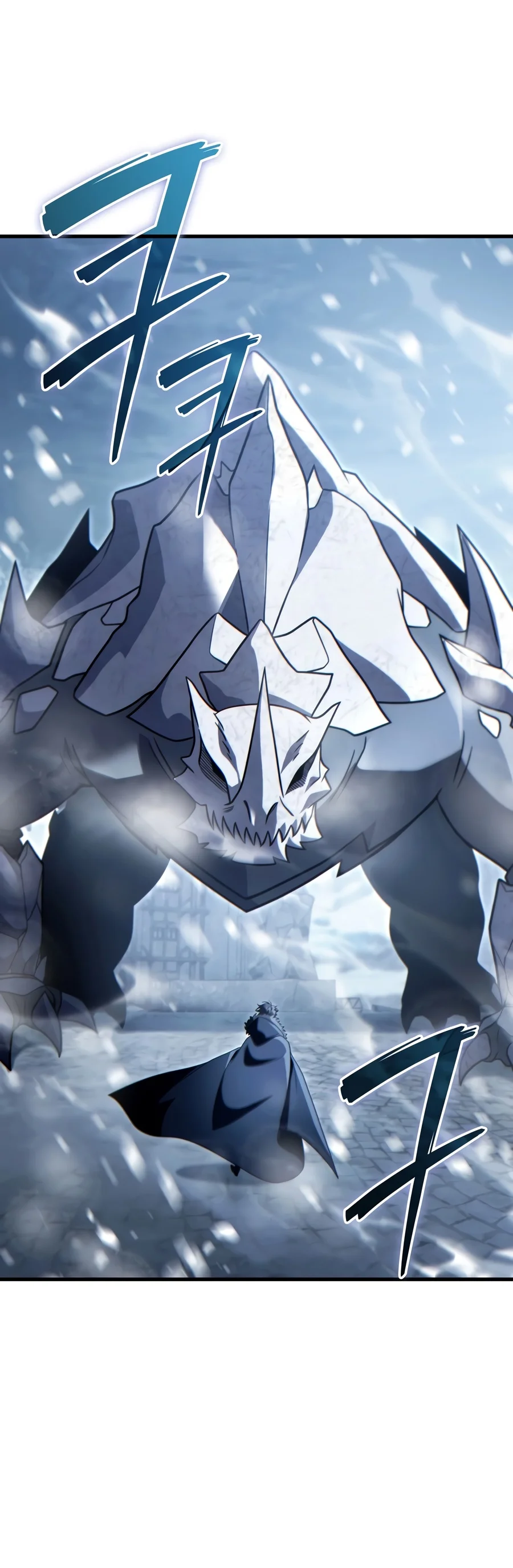 Limitless Predation Chapter 22 — Page 21