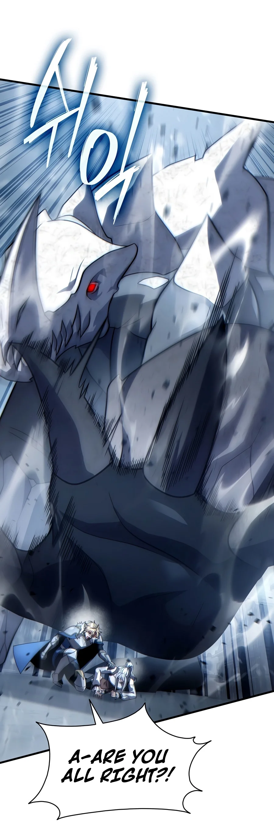 Limitless Predation Chapter 23 — Page 13