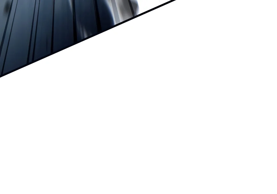 Limitless Predation Chapter 23 — Page 17