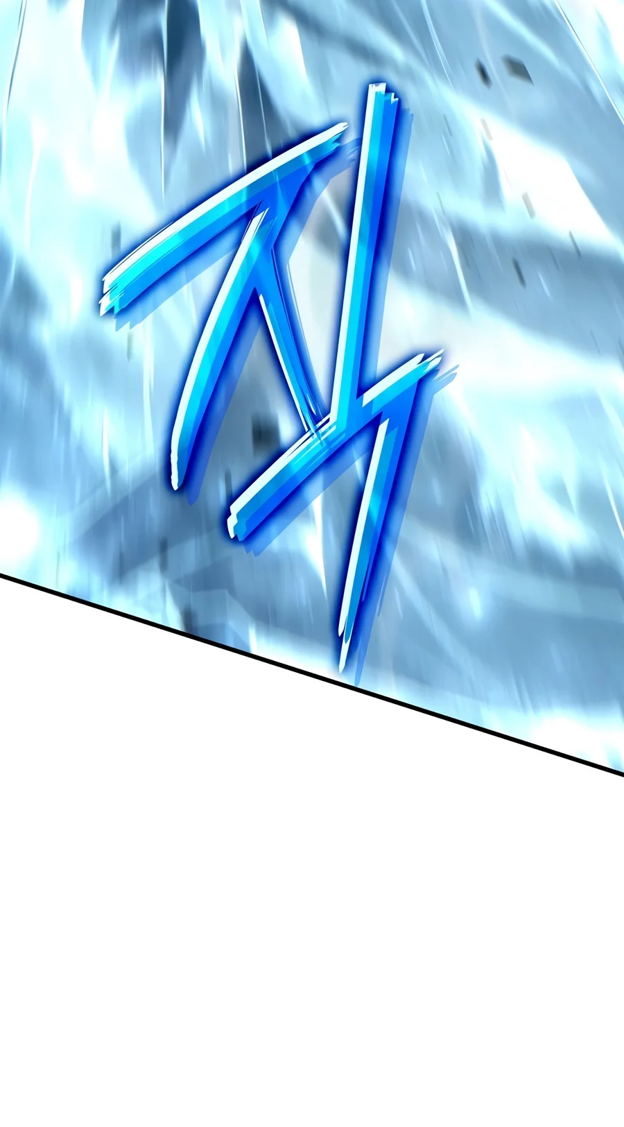 Limitless Predation Chapter 24 — Page 3