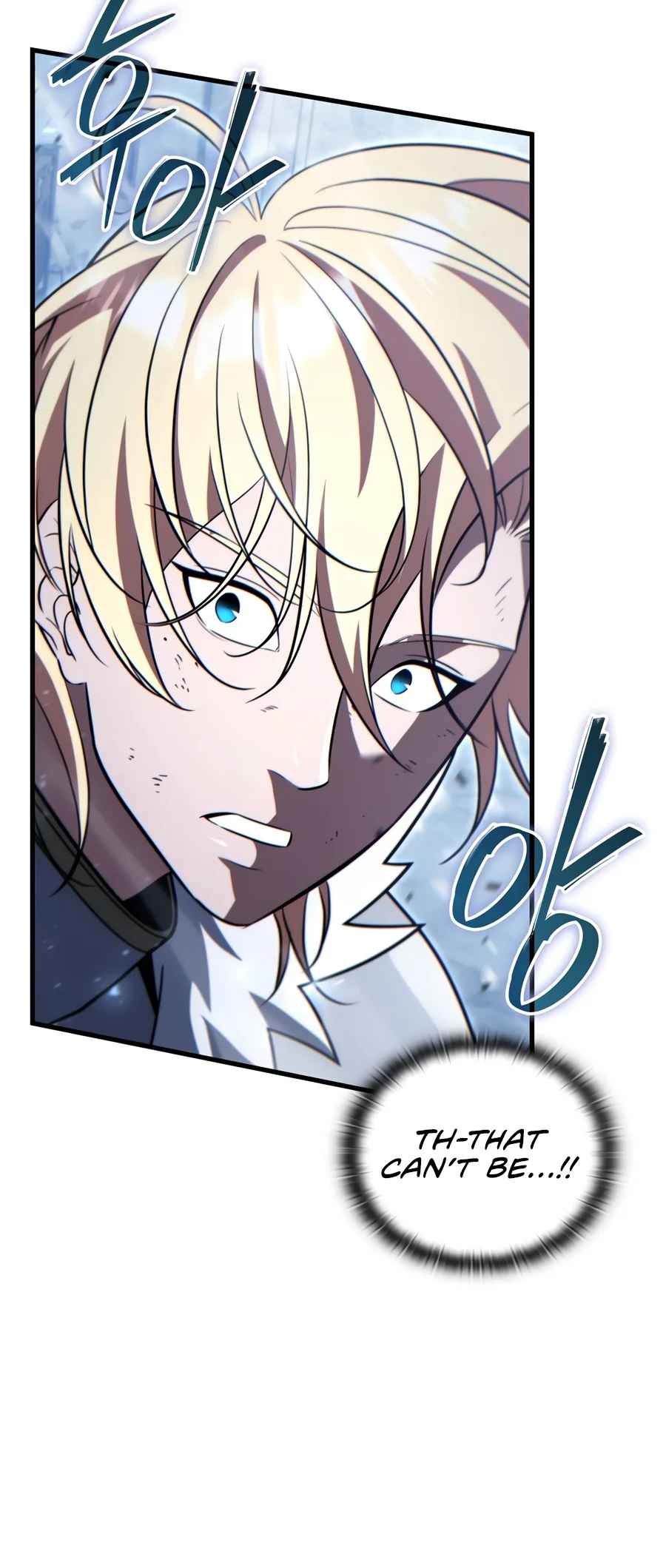 Limitless Predation Chapter 24 — Page 5