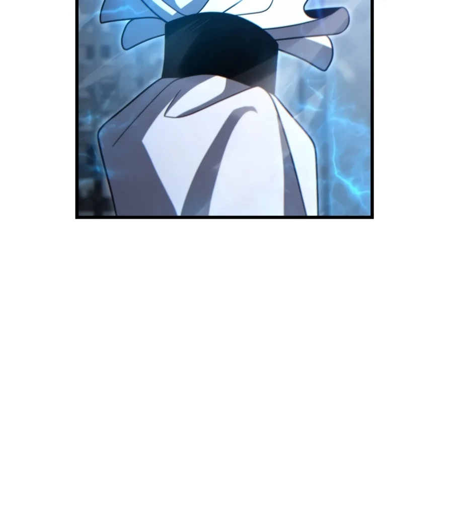 Limitless Predation Chapter 24 — Page 7