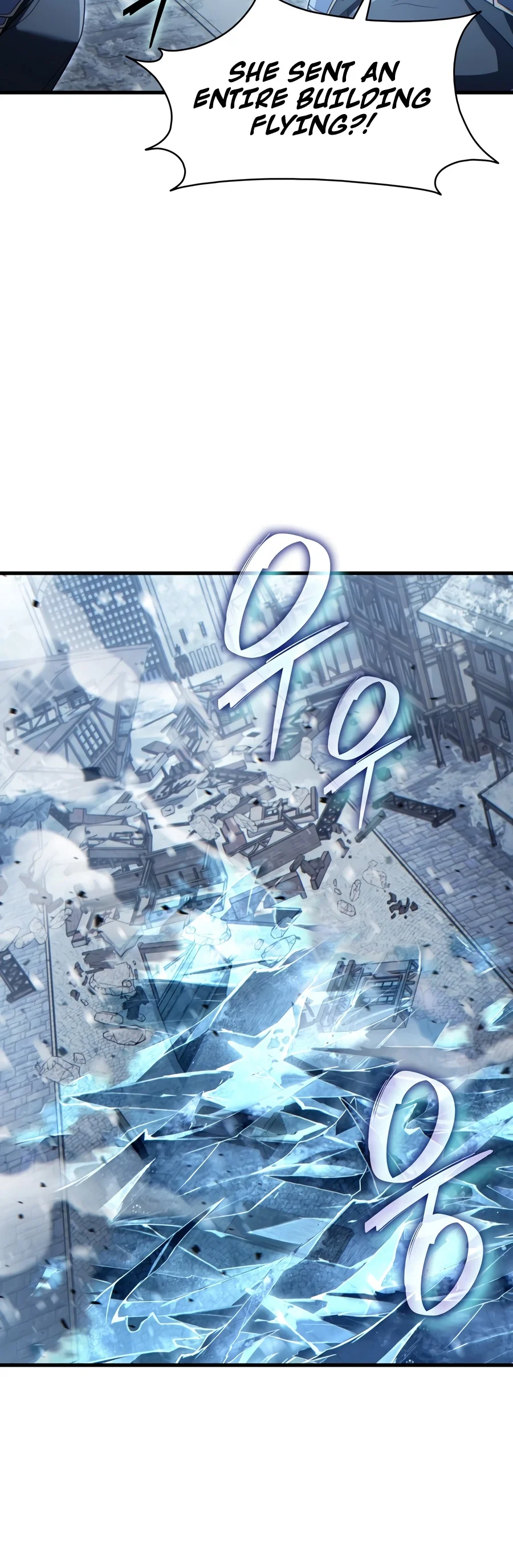 Limitless Predation Chapter 24 — Page 11