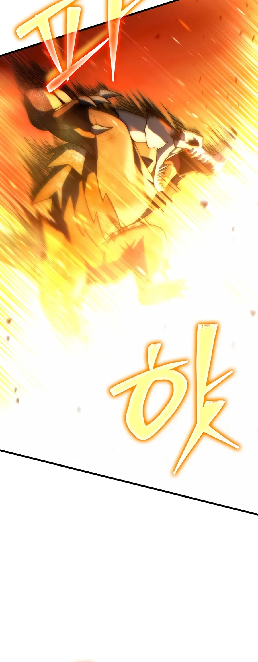 Limitless Predation Chapter 25 — Page 4