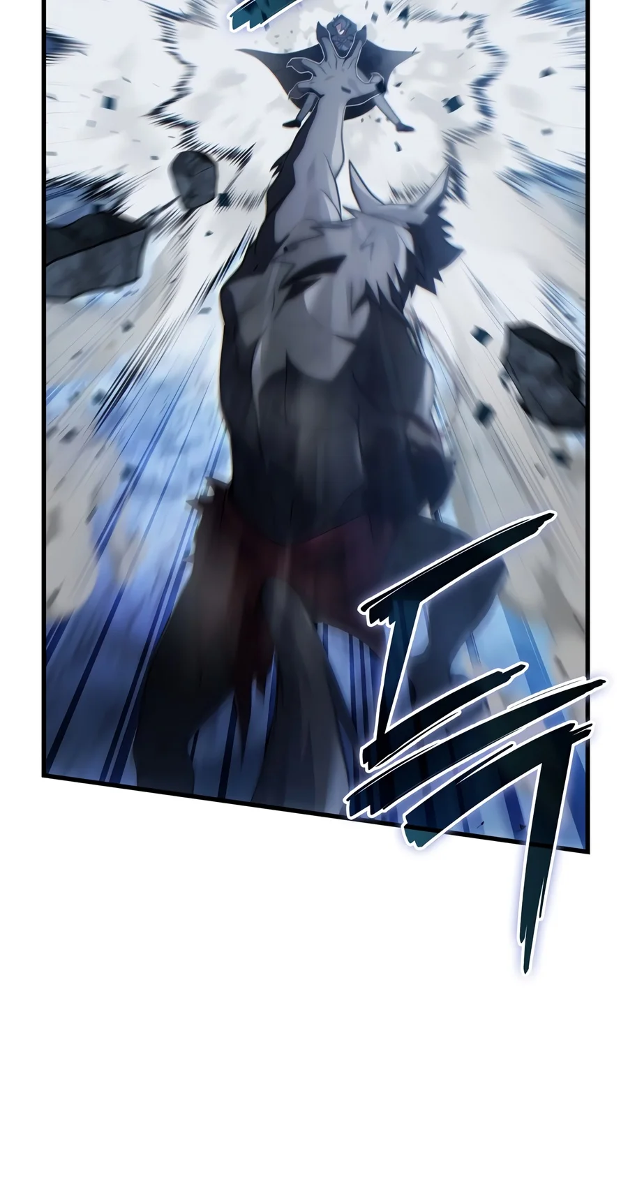 Limitless Predation Chapter 27 — Page 13