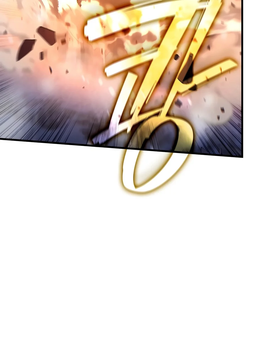 Limitless Predation Chapter 28 — Page 7