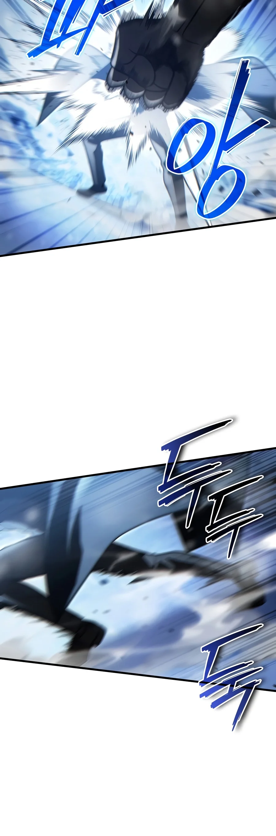 Limitless Predation Chapter 28 — Page 11