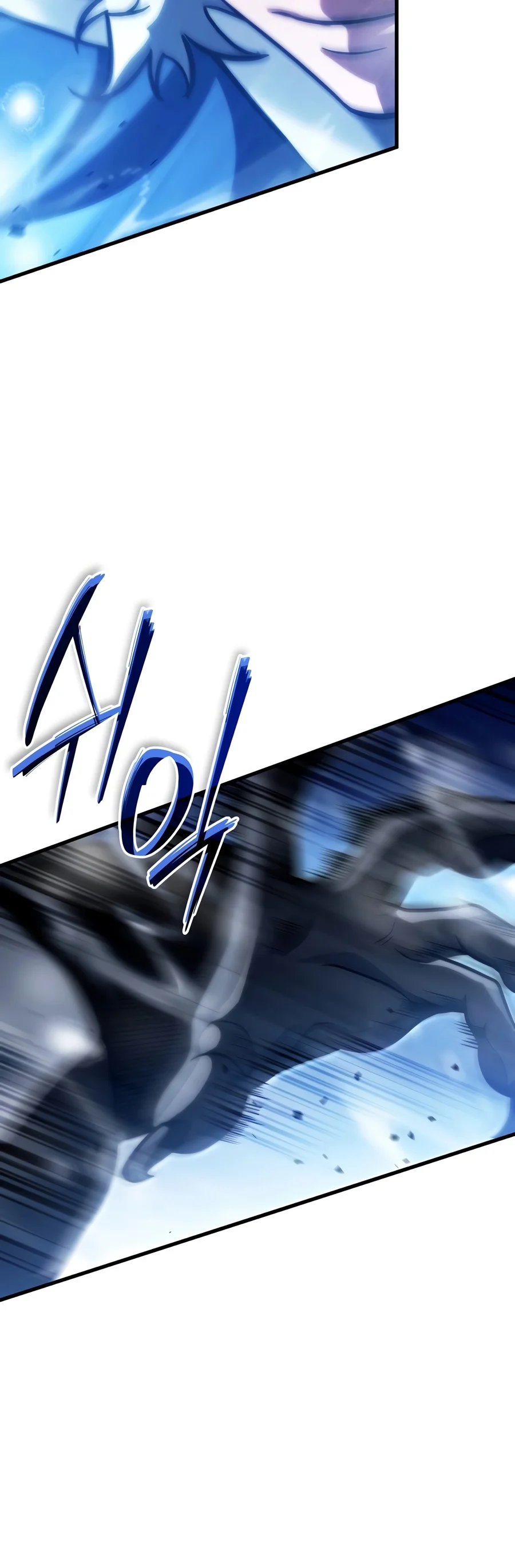 Limitless Predation Chapter 28 — Page 15