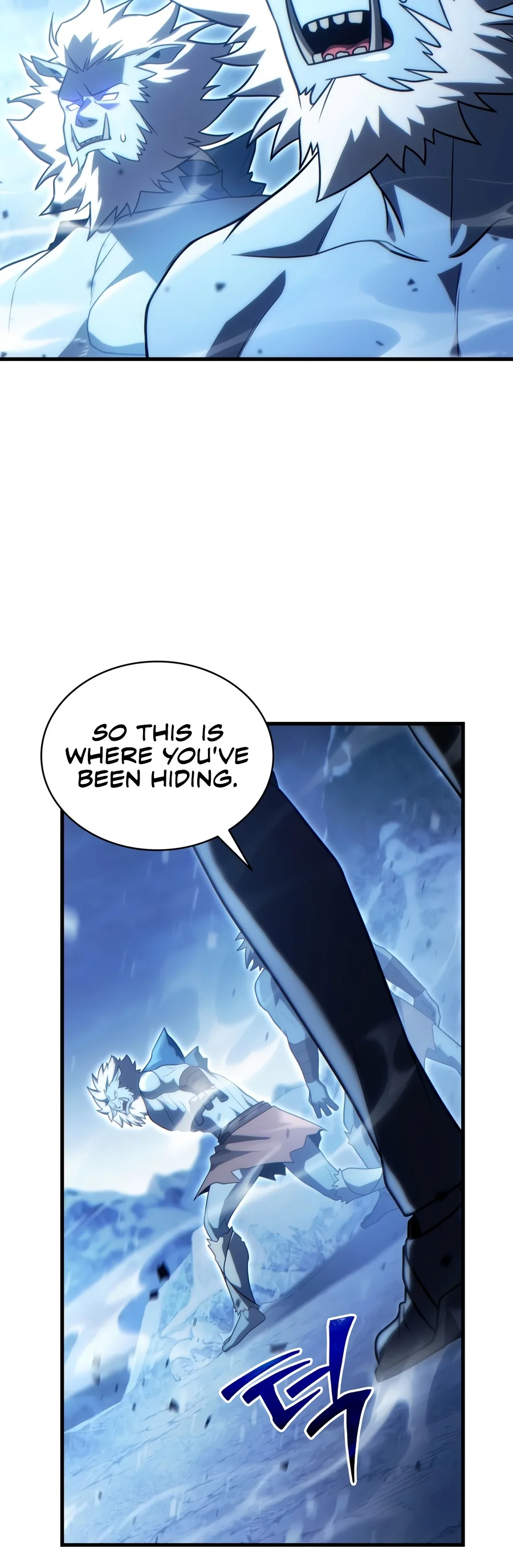 Limitless Predation Chapter 28 — Page 17