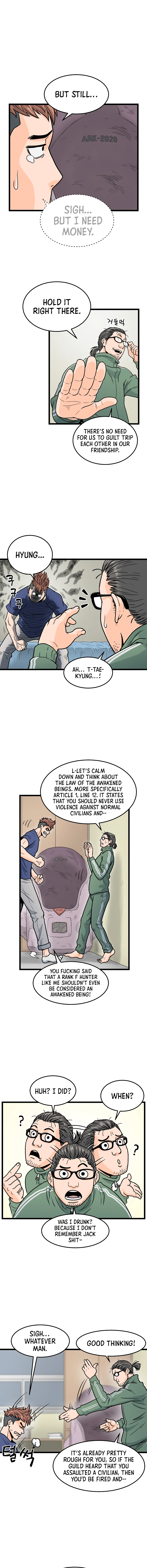 Log-In Murim Chapter 1 — Page 4